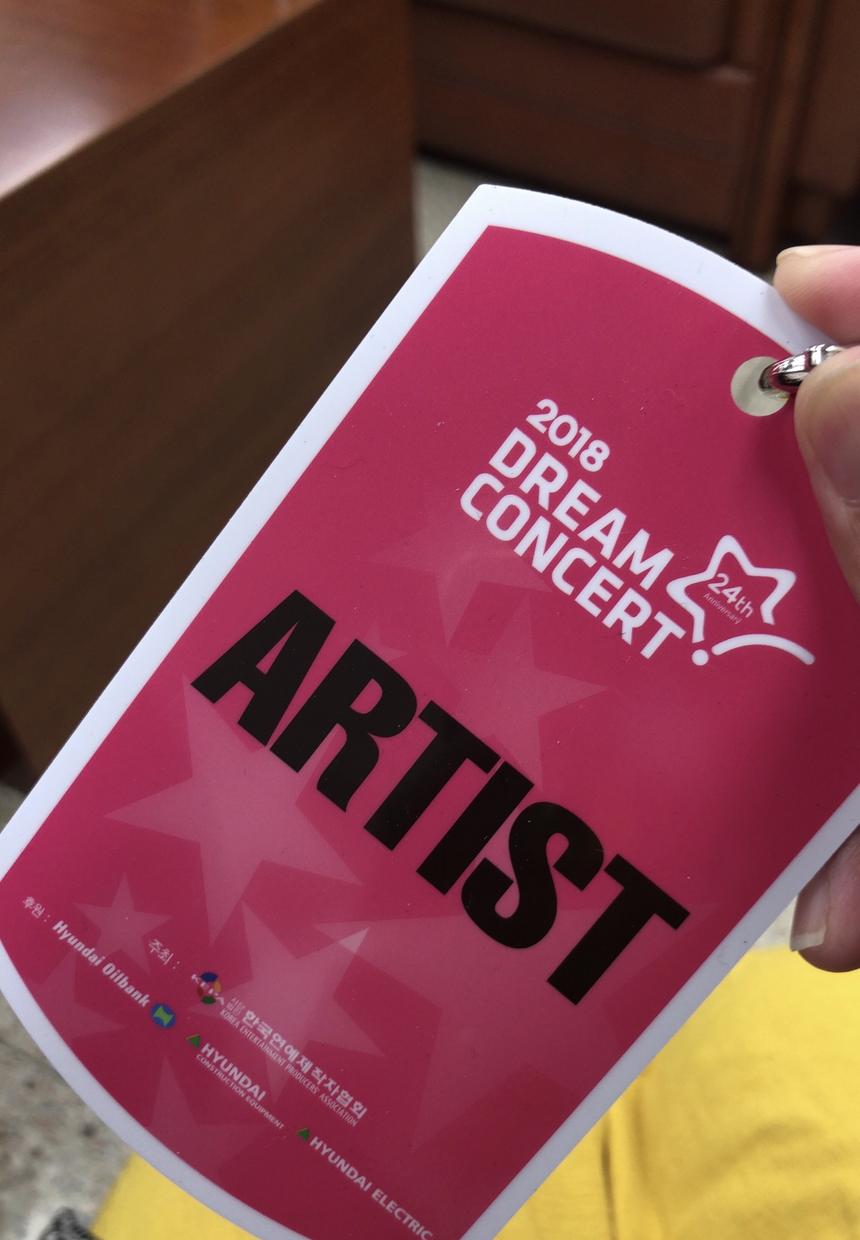 日本語 韓国語の翻訳 ファンレター等の翻訳します 気になる韓国語は日本語に 話したい日本語は韓国語にします 翻訳 ココナラ