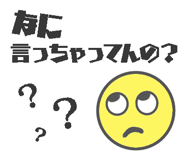 ゆるーい手書きLINEスタンプ作成します LINEスタンプ作成～販売までサポート イメージ3