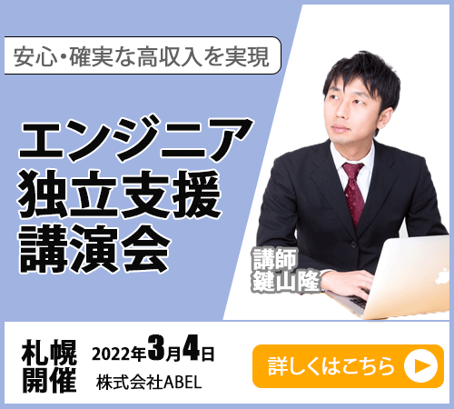 バナー・ヘッダー画像を作ります 目的,ターゲット層に準拠したデザインを提案します◎ イメージ2