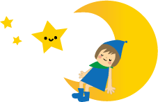 努力不要引力アップ月星座で願いを叶えます あなたの願いをシンプルにスムーズに叶える方法教えます イメージ1