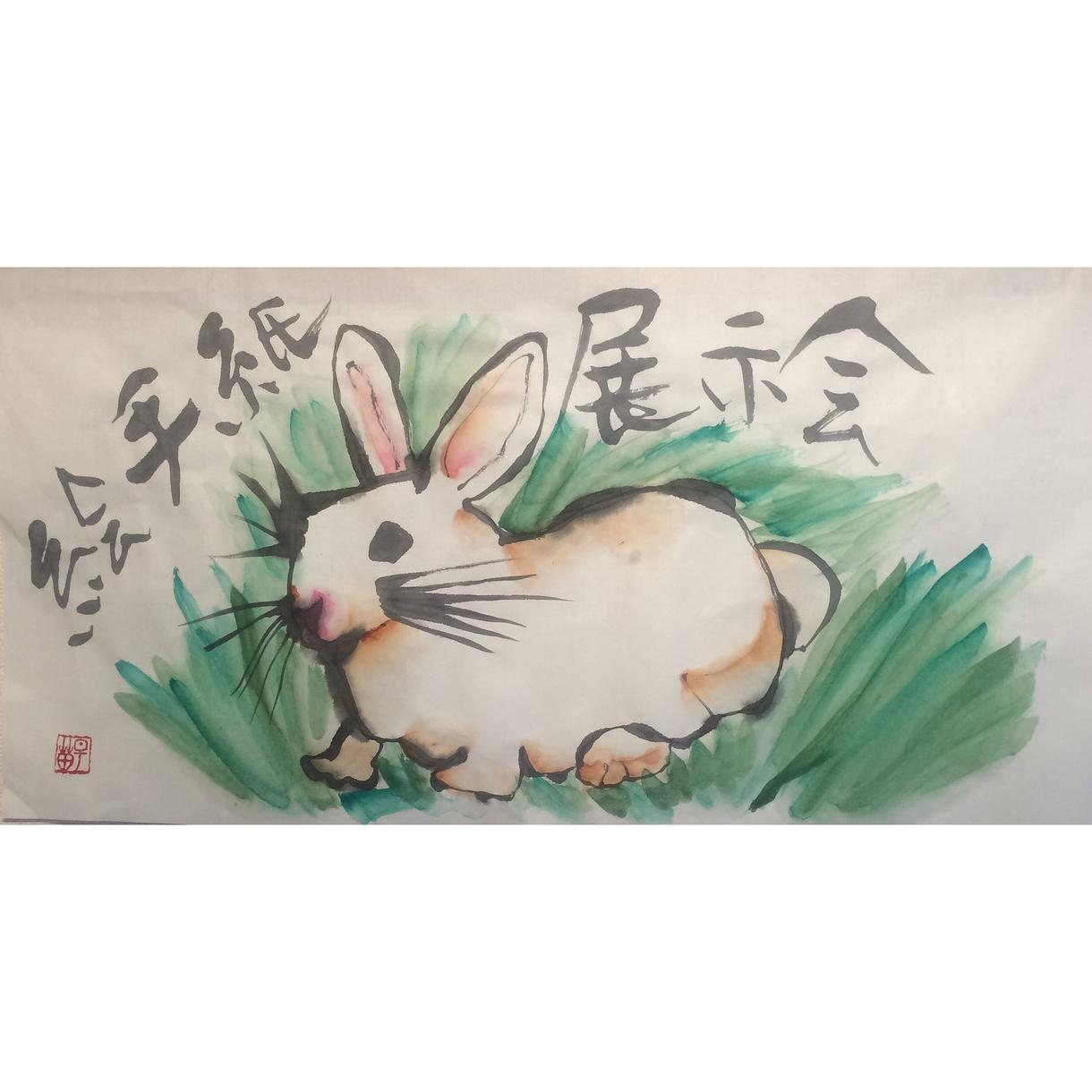 絵手紙のプロが、Facebookのカバー画像を作ります