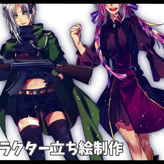 オリジナルキャラクターの立ち絵を制作致します trpg探索者から商業利用までお気軽にご相談下さい*