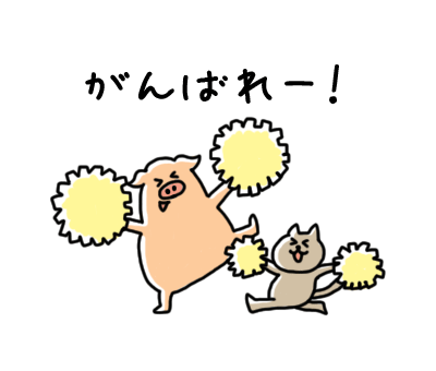 私の声をお届けします ドキドキや癒しを求めている方に。。 イメージ3