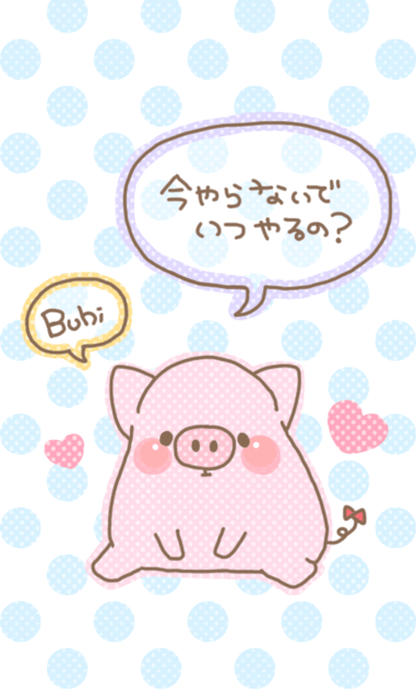 1週間ダイエット友達になります 一人だと続かない、辛さを分かち合いたいあなたに寄り添います♪ イメージ2