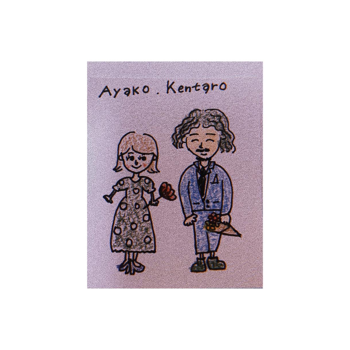 イラスト描きます ほんわかするようなイラストを描きます。