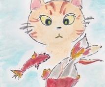 手描きで主に猫や様々なイラストを描いてます 手描きで主に猫、似顔絵や様々なイラストを描いています。