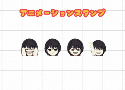 配信用スタンプ、バッジ制作します Twitch、YouTube用スタンプ、バッジを制作します！ イメージ4