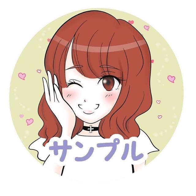 キャラクターイラスト描きます お陰様で高評価頂いております( ¨̮ )