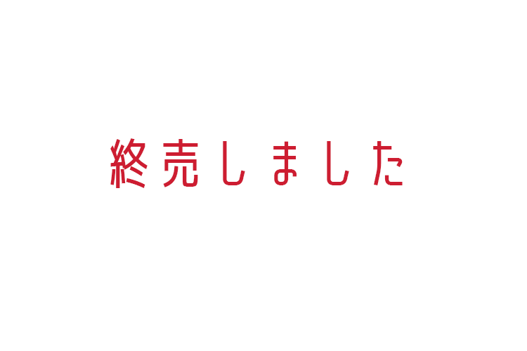 電子書籍表紙をさくッと作ります 最短即日納品可能☆格安で表紙をお求めの方へ☆