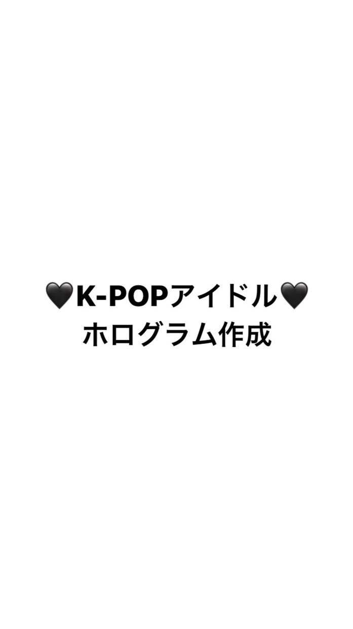 ホログラムステッカー作成致します どんなデザインでも作成しますのでご希望があればお受け致します