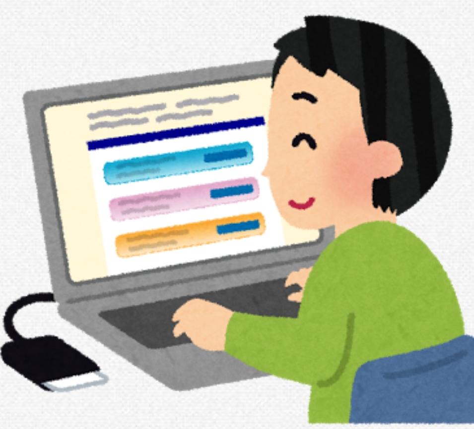 CSSでお困りの方お助けいたします 表示崩れや上手くいかないなどのご相談を承ります‼