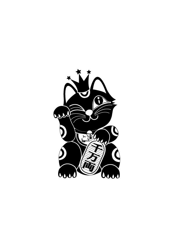 10月迄の限定価格!デザインお売りします 既に仕上がっているから最短翌日!ロゴタイプ追加もOK