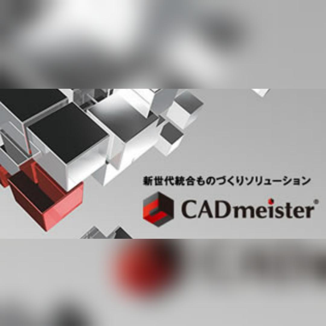 お持ちのCADデータ変換致します、面落ち修正します 【格安】初めて方は1枚につき500円セールス中