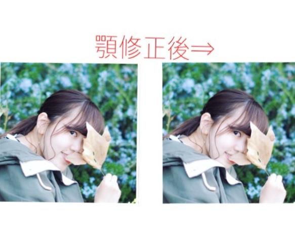 外見コンプレックス解消します 写真で修正加工して欲しい箇所がある方向け!