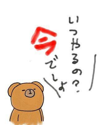 男性必見!女性の本音!勉強になる記事を送ります 男性のみ、女性の本音を勉強したい方へ