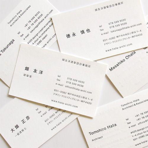 (お急ぎ可能です!)自営業をしているアナタにオススメ!売上につながるあなたの名刺作成いたします!