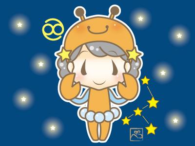 あなたを星座のキャラクターに変身させます!