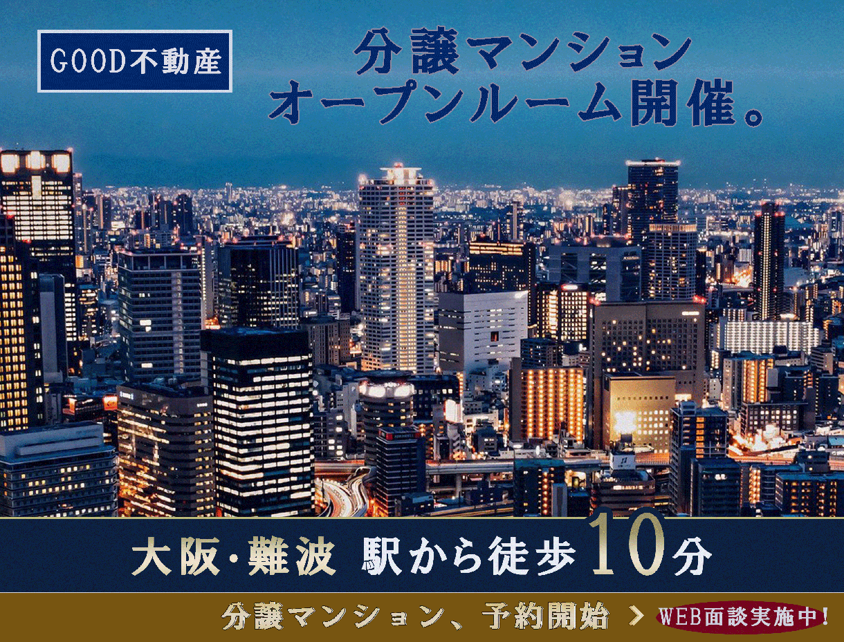 Photoshopを使用したバナー作成ます みなさんのイメージを汲み取ったデザインを作成いたします。 イメージ5
