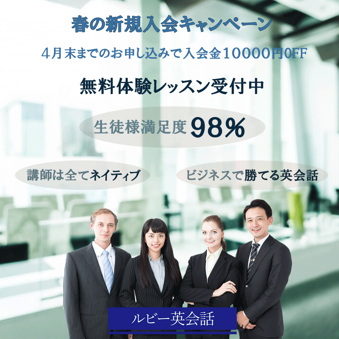 WEBデザイン作ります 相談をこまめにし、想像にぴったりのバナー作ります。 イメージ2