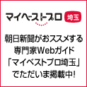 超強力☆メジャーデビュー☆開運の芸名お届けします ☆メガヒット歌手の実績多数！屋号・ビジネスネームに最適 イメージ7