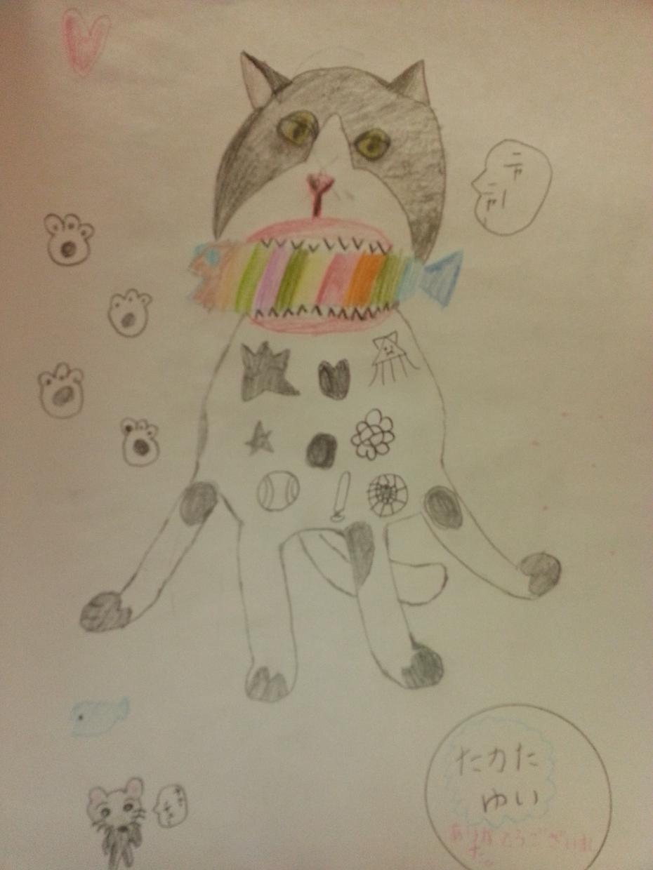ネコの絵、子供が描きます ネコ好きな方。飼いネコを描いて欲しい方。