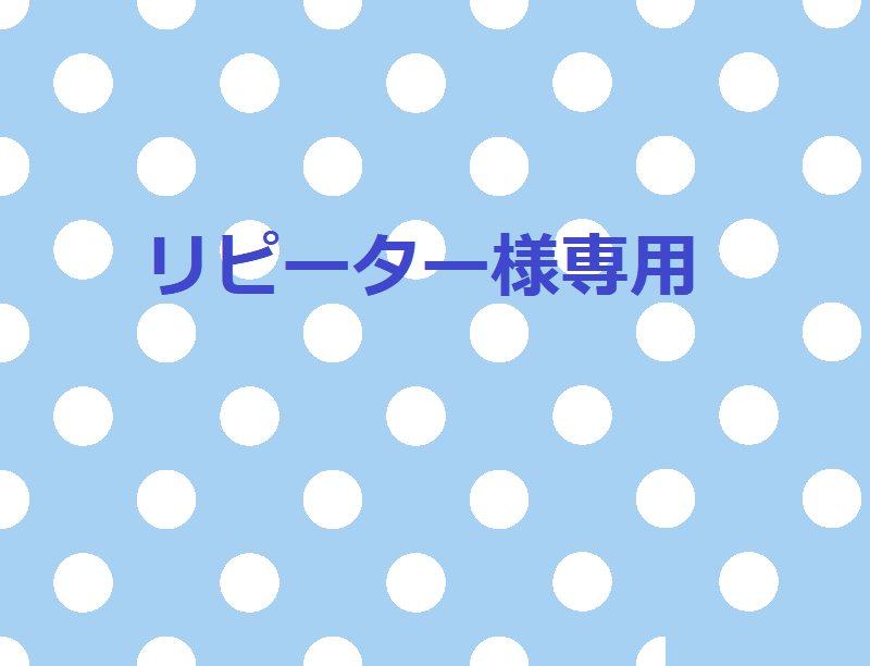 激似の似顔絵即日(12時間以内)に納品いたします リピーター専用(※過去に購入オーダーいただいた方)