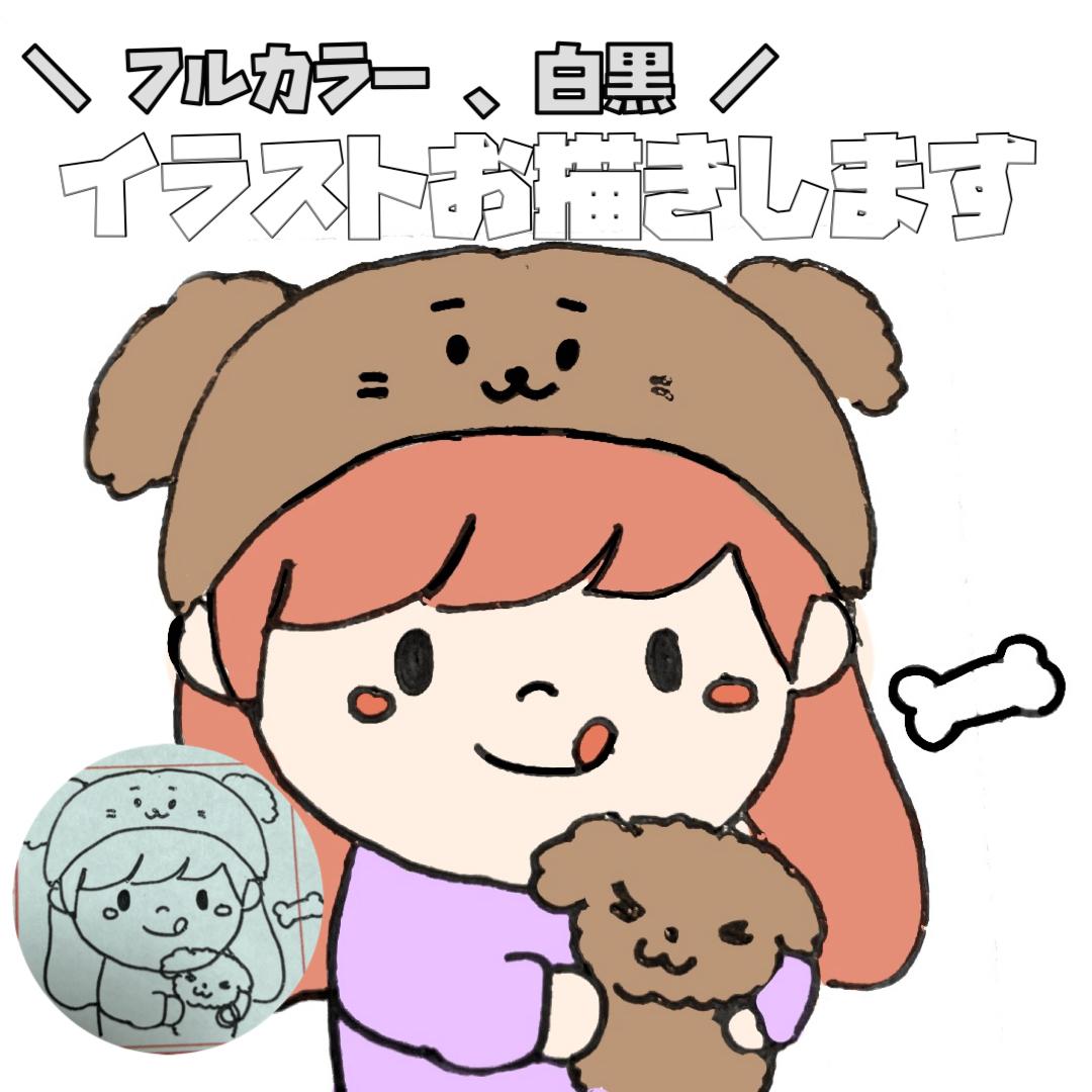 可愛いボールペンイラスト書きます 手書き 他とは違った暖かいイラストが必要な方に アイコン作成 ココナラ