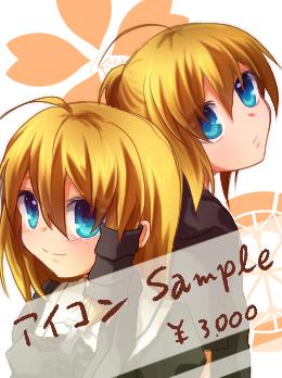 可愛いアイコン・ワンポイントイラスト描きます 友人への贈り物や、ゲームの顔グラ、説明文の補助などに