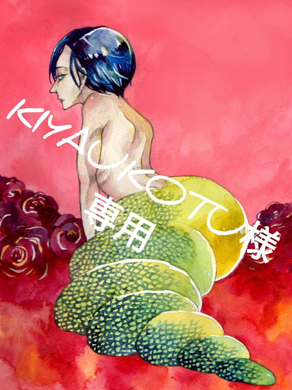 KIYAUKOTU様ご専用でございます 「死霊のはらわた」のワンシーンを漫画化致します!