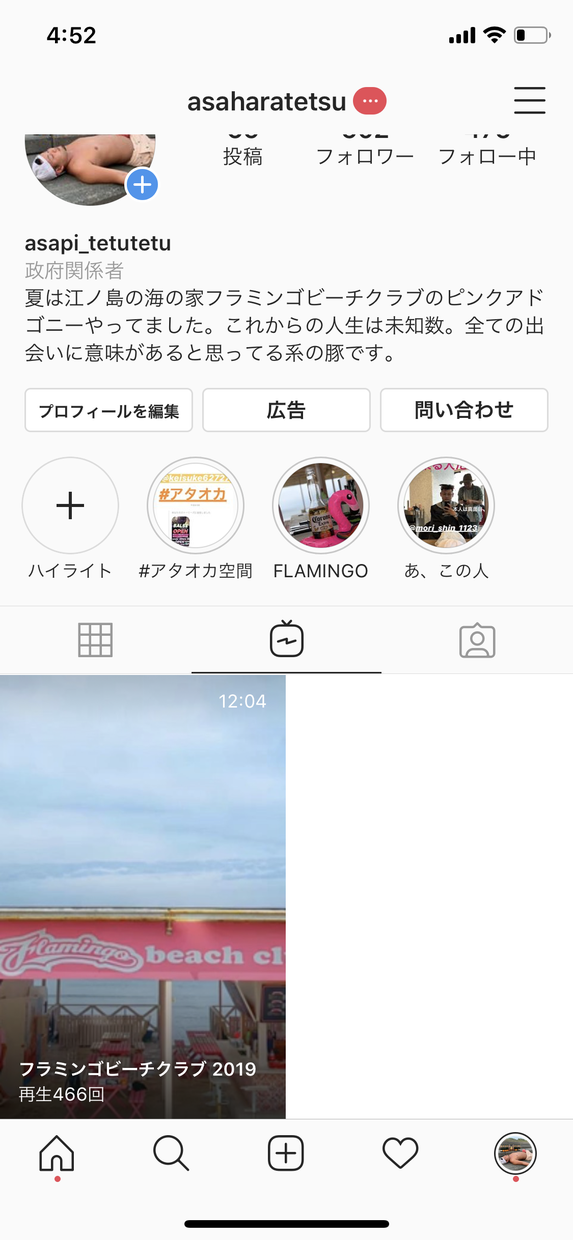イベントムービー作成致します 一つ一つ拘ってやります。性格です。