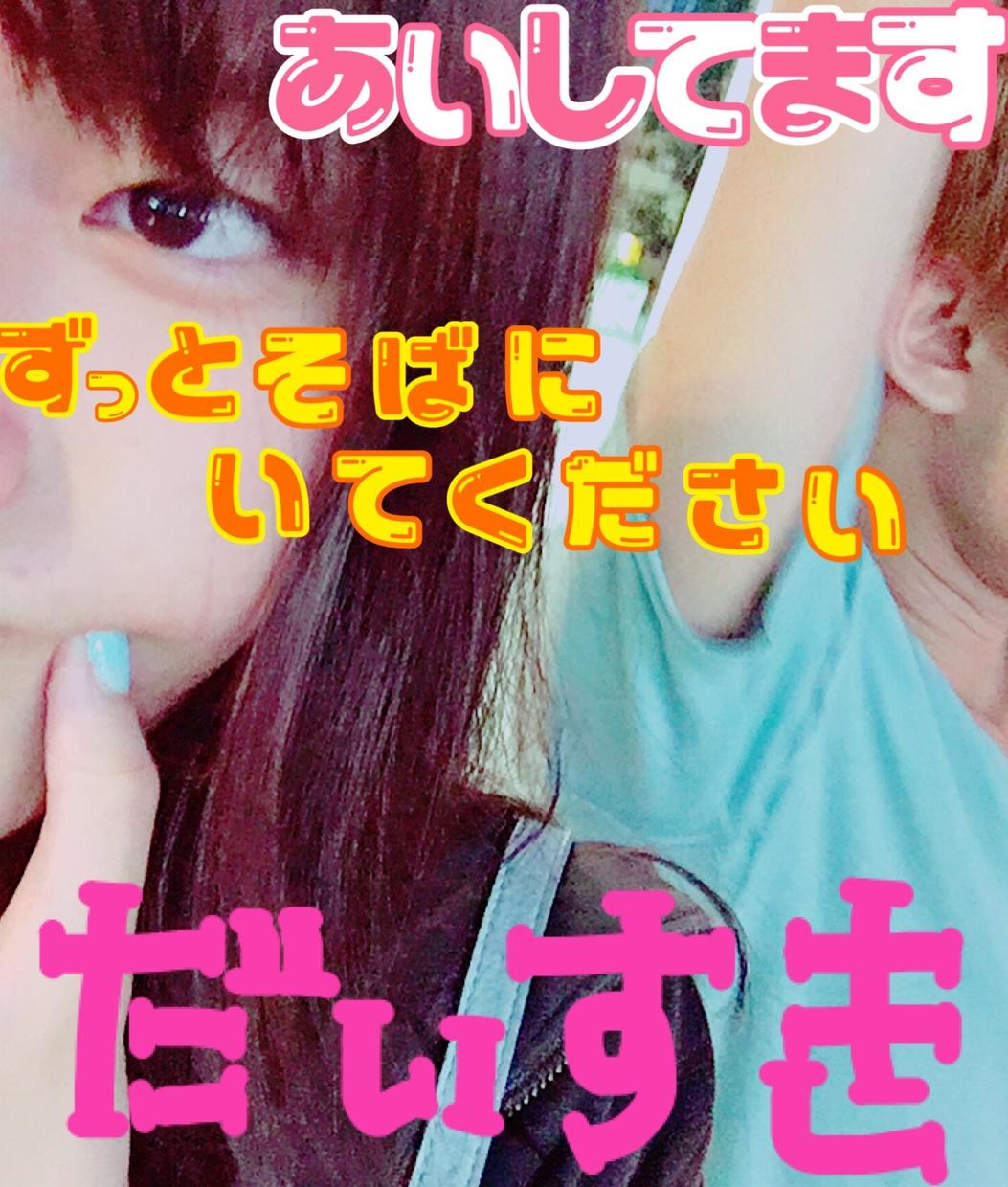 画像加工します