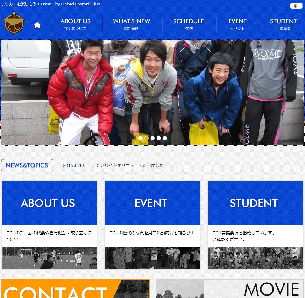 デザインに関することならご相談ください。