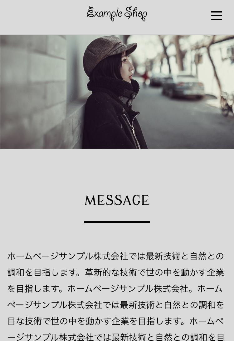 あなた専用のホームページ/ウェブサイト作ります オシャレでオリジナリティ溢れたウェブサイトで差をつけよう!