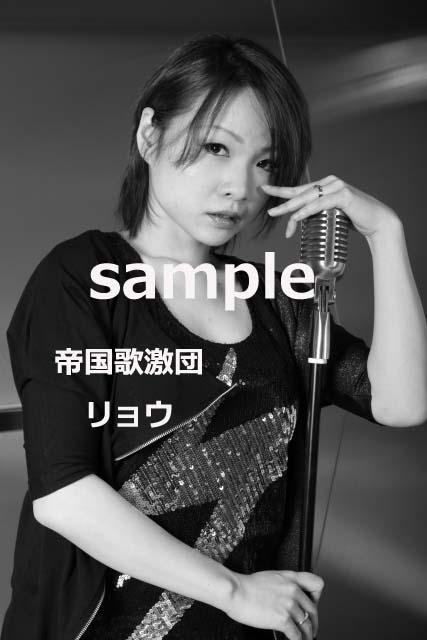 写真の修正、文字入れします