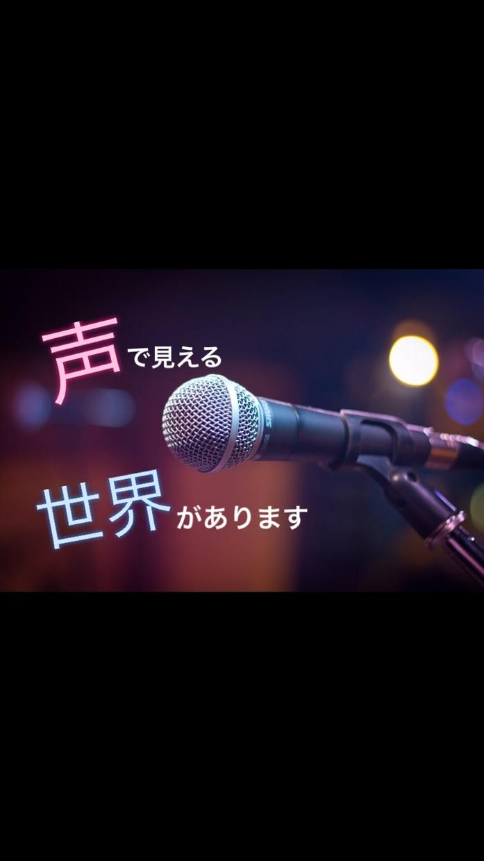 留守番電話録音致します 留守番電話の録音って難しいですよね?お任せ下さい‼️