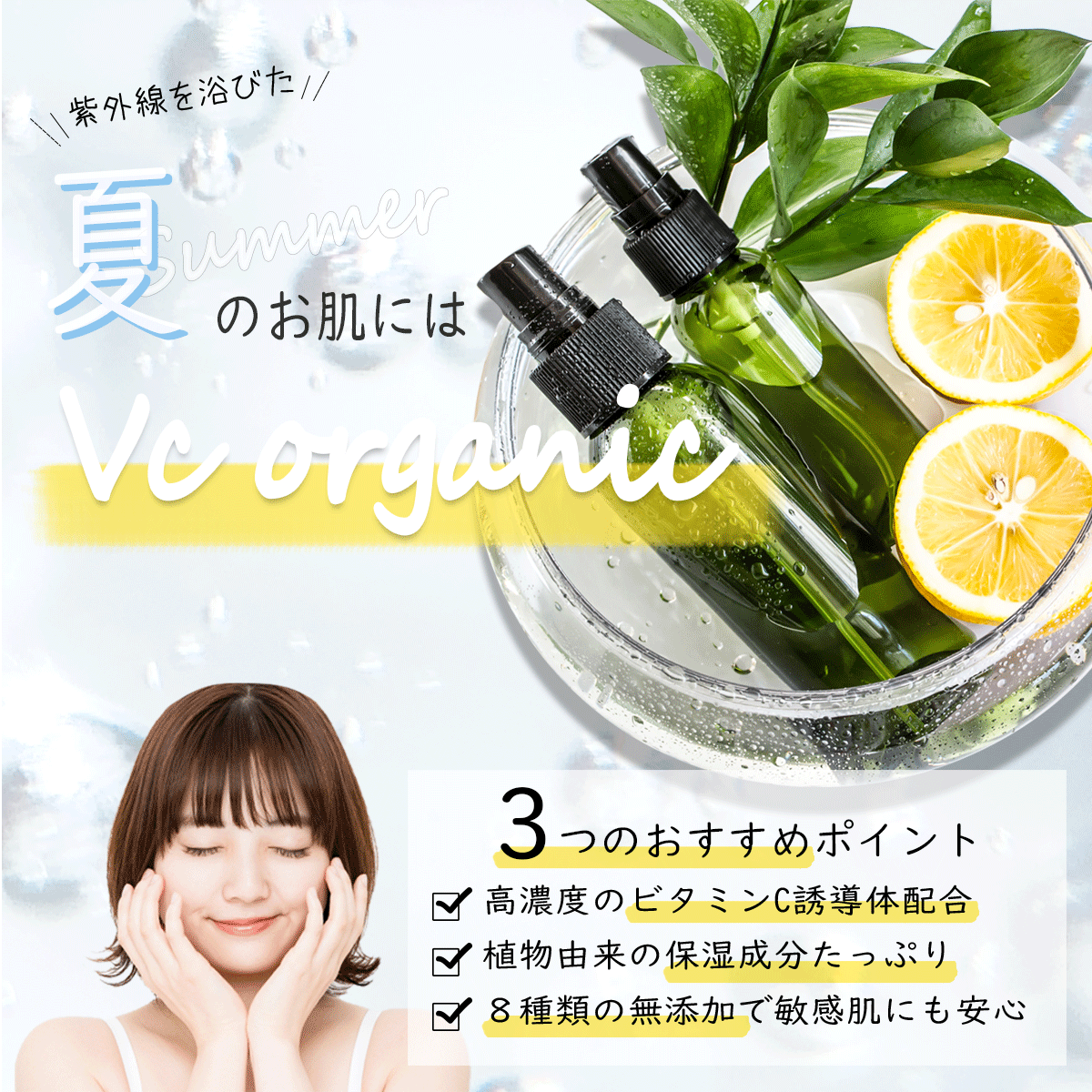 想いをカタチに！ヘッダー・バナー作成いたします 低コスト1,000円/枚～各種WEB画像作成！おまとめ割○ イメージ2