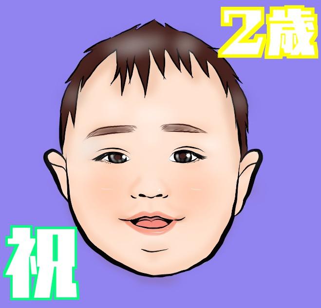 背景、文字入れ無料!即日納品!似顔絵を制作致します SNSのアイコン制作、プレゼントなどにどうぞ!
