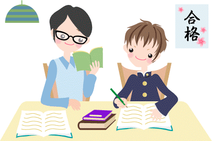 お子さまの成績向上のお手伝いをいたします お子さまの成長を願っていらっしゃる親御様へ イメージ1