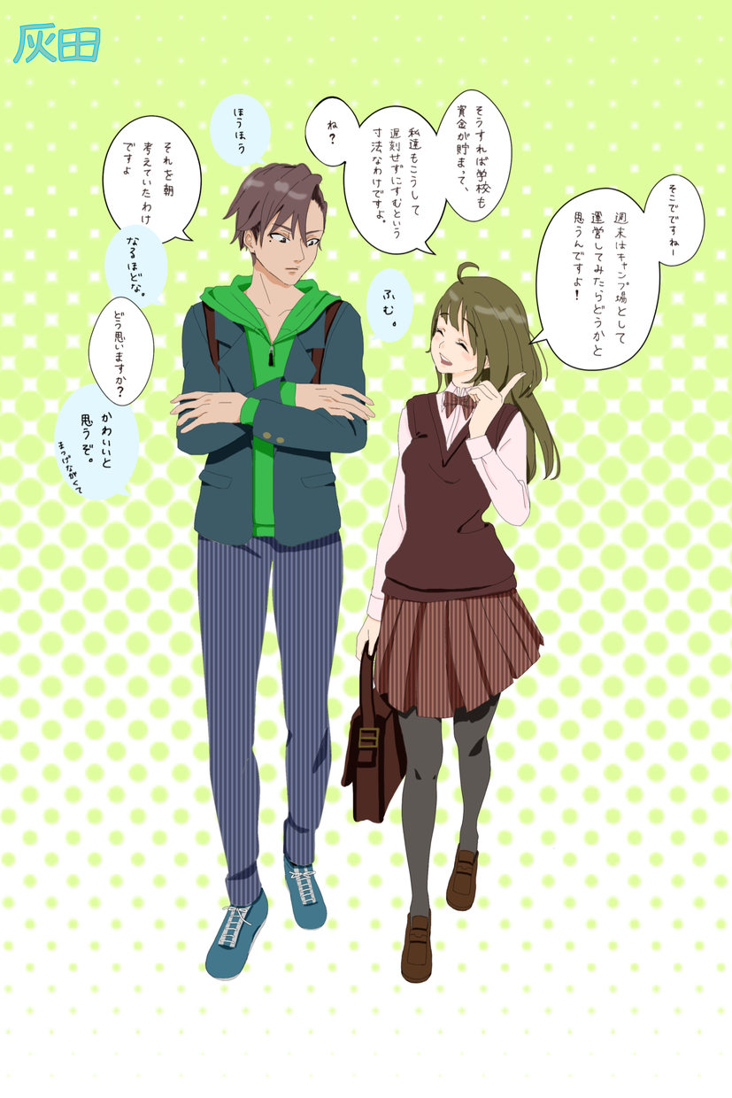 めっちゃ喋るイラスト作ります お好きなキャラの 文字いっぱいのイラストをお作りします イラスト作成 ココナラ
