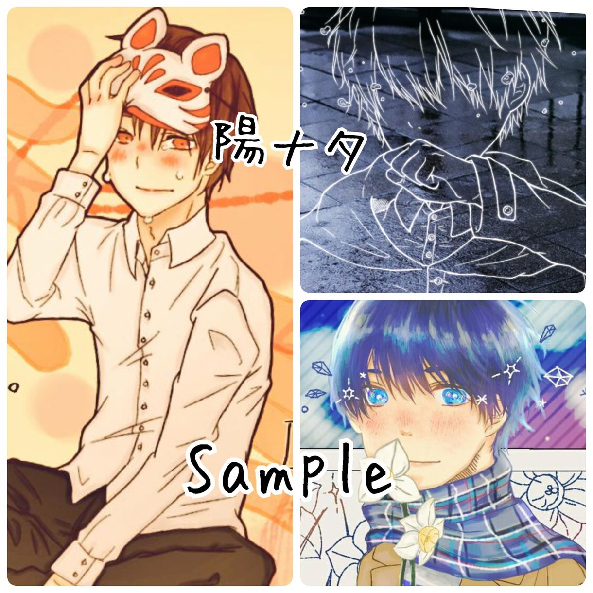 SNS等向けのアイコンイラストを描きます オリジナルのアイコンが欲しい方へ