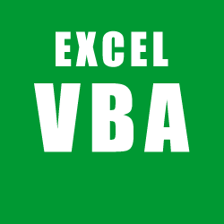 EXCEL VBAを作成します 手作業でのエクセル処理を自動化します。 イメージ1