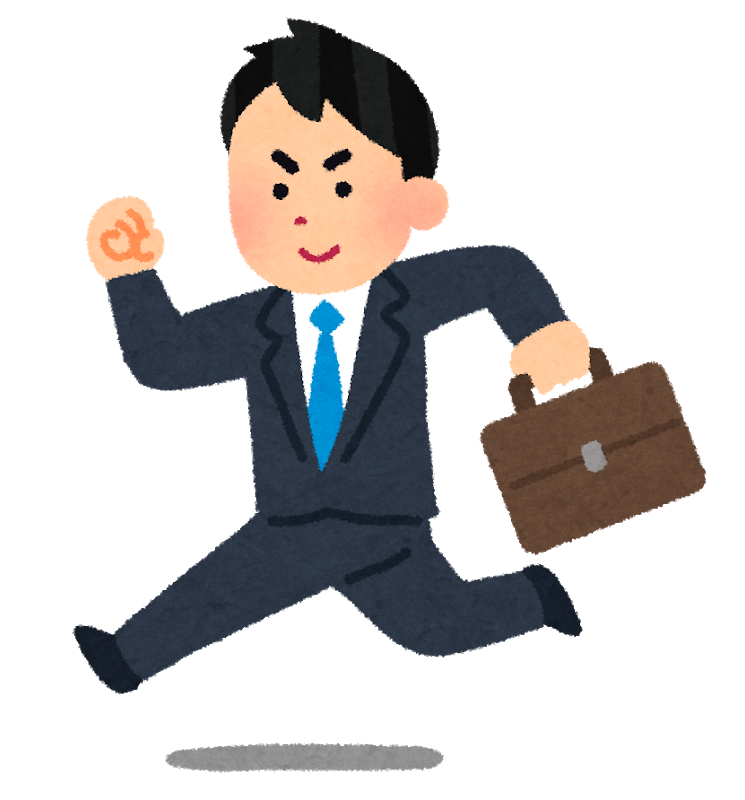 動きが遅いパソコンをリモートで高速化します 遅さにお悩みの方はお任せ下さい! | ITサポート・コンサル | ココナラ