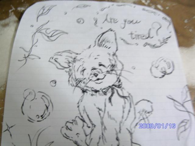 ほっとします 今日もおつかれ様です。ほっと一息の・・イラスト。