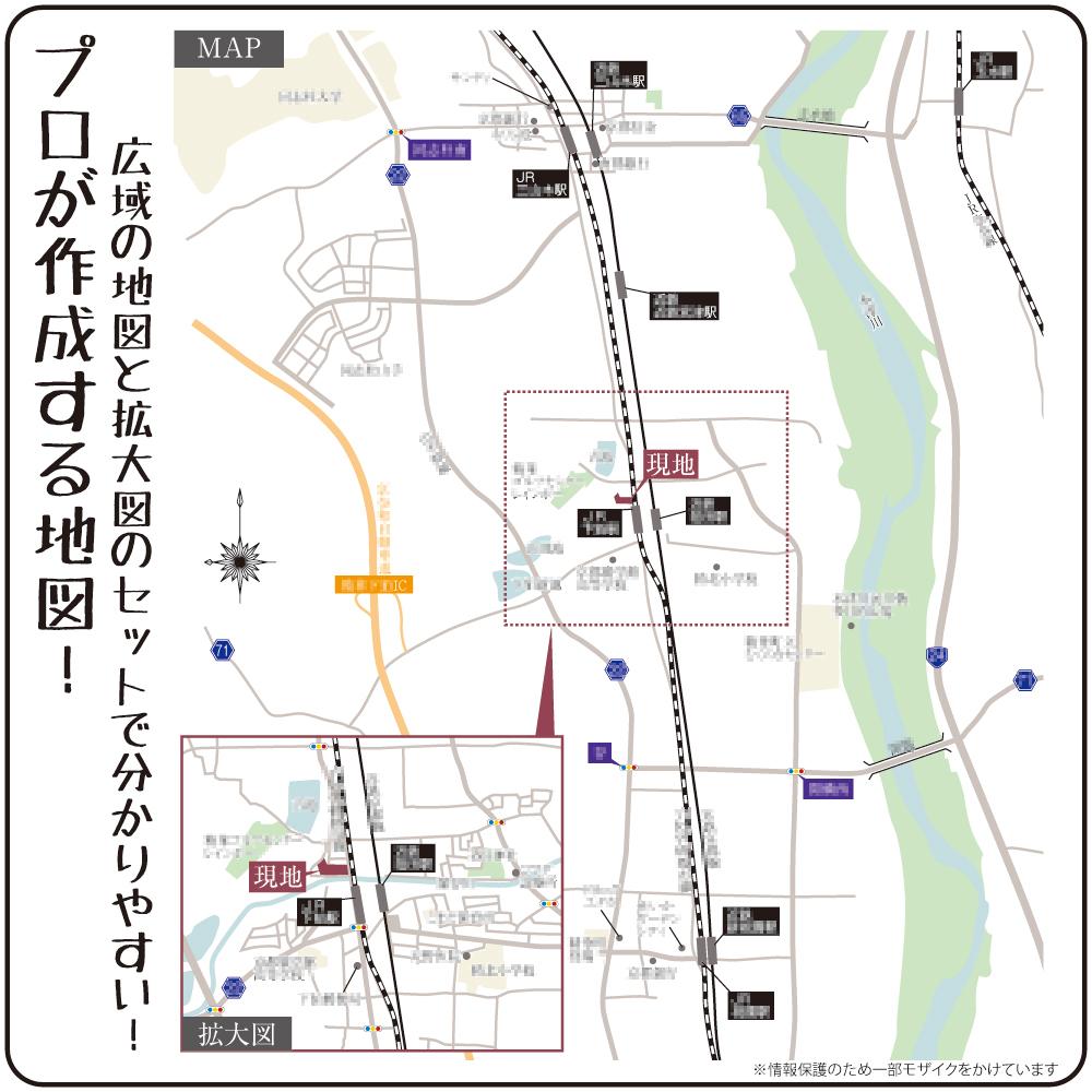 地図の制作をいたします チラシやウェブ広告などに。プロもご利用いただけるデータです。