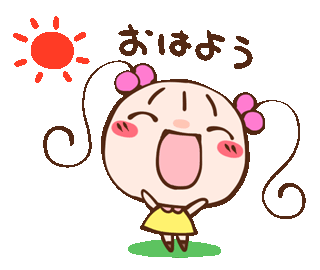 簡単なGIFアニメーションお作りします LINEスタンプや、webサイトでお使いできます！ イメージ5