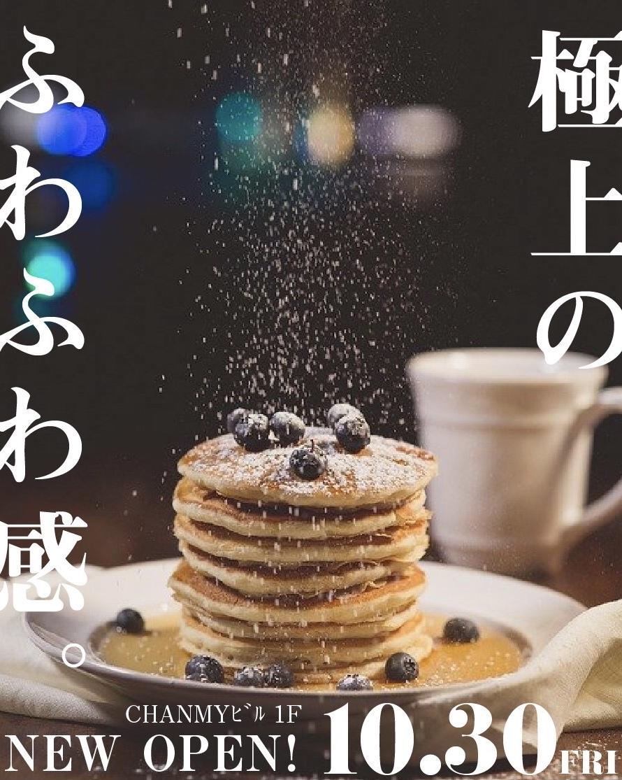 トレンド感溢れるおしゃれなポスターを製作します 人目を惹くようなおしゃれなデザインで差をつけよう ポスター 看板デザイン ココナラ