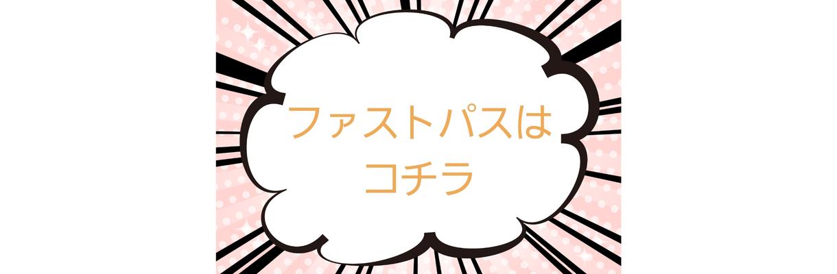 電子書籍の出版講座を優先的にお教えします 新時代・令和のネットビジネス講座