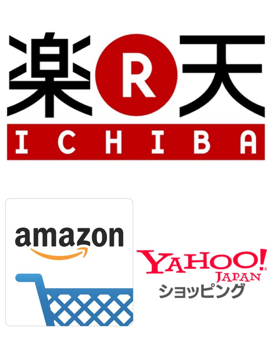 ほしい物を代行して探します 2児のママです!できるだけ早急にお探し出来るよう努めます!