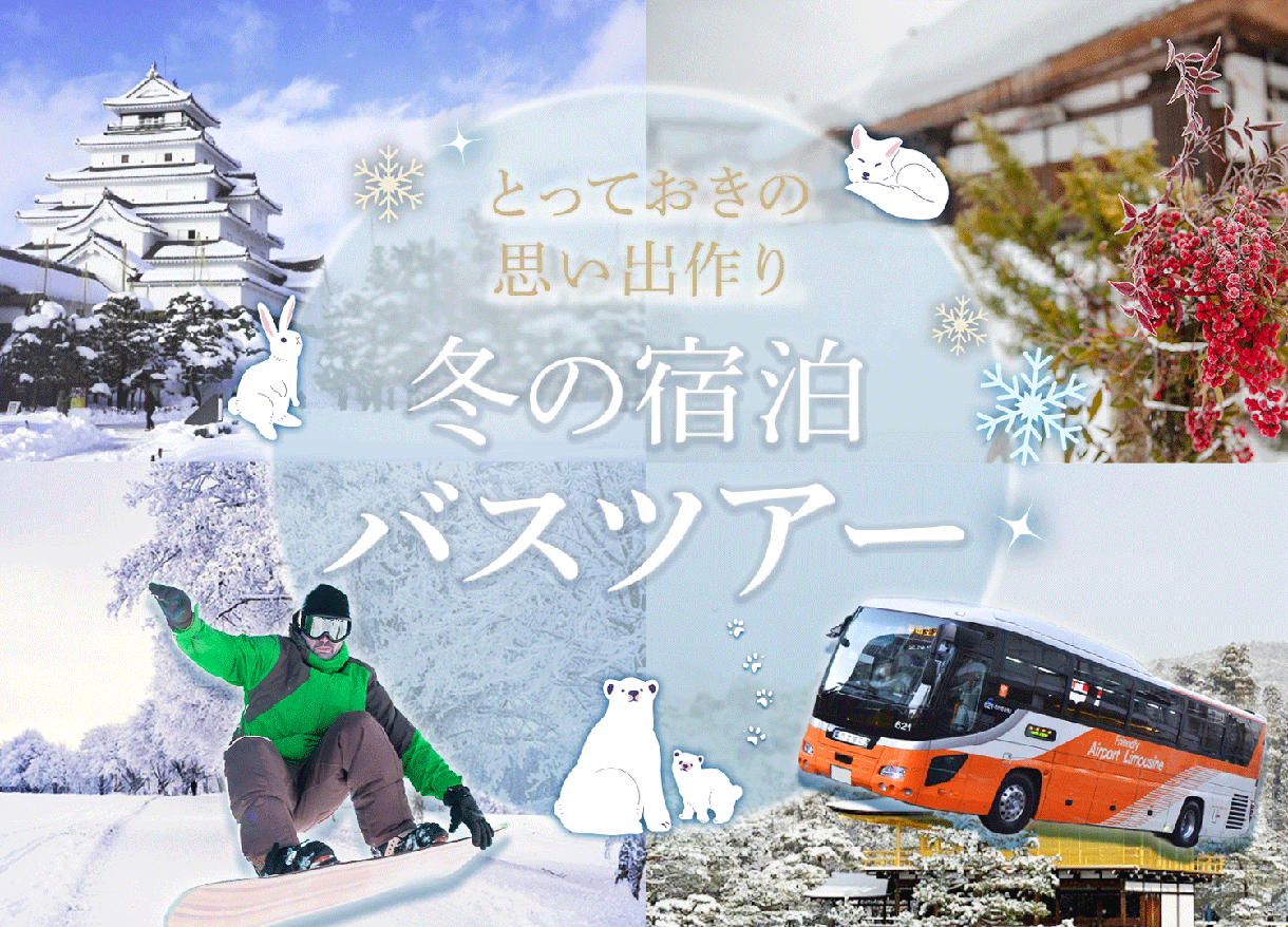 修正無制限!おしゃれで伝わるWebバナー作成します 希望の雰囲気に合わせて“伝わるデザイン”をご提案 イメージ4