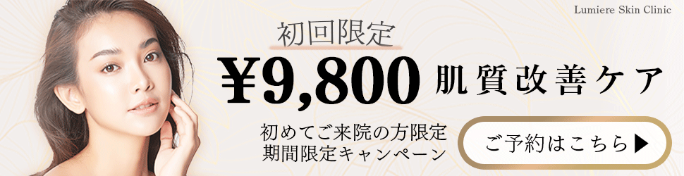 修正無制限!おしゃれで伝わるWebバナー作成します 希望の雰囲気に合わせて“伝わるデザイン”をご提案 イメージ2